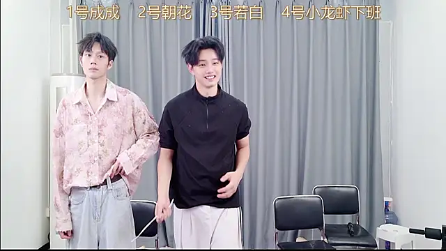 QYBOYS-001 Live Webcam on Stripchat