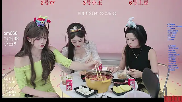 hot-dance520 xxx live show