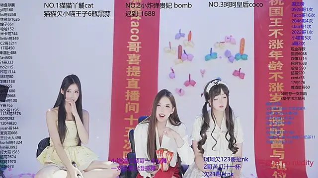 sweetgirls666 xxx live show