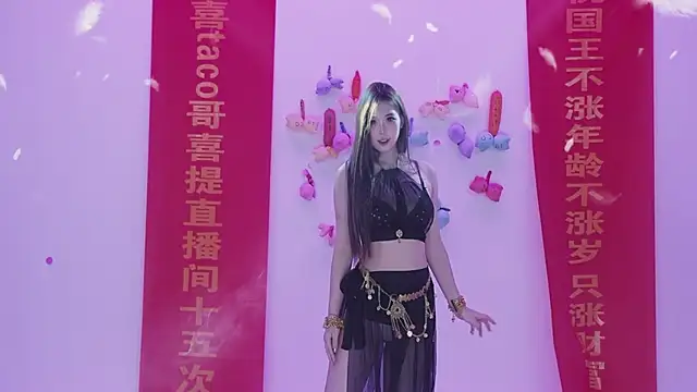 sweetgirls666 Live Webcam on Stripchat