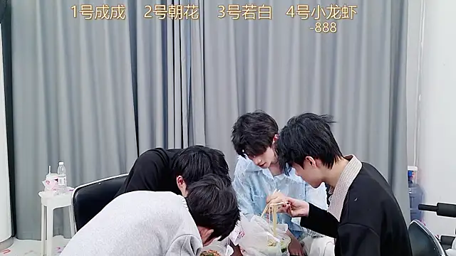 QYBOYS-001 Live Webcam on Stripchat