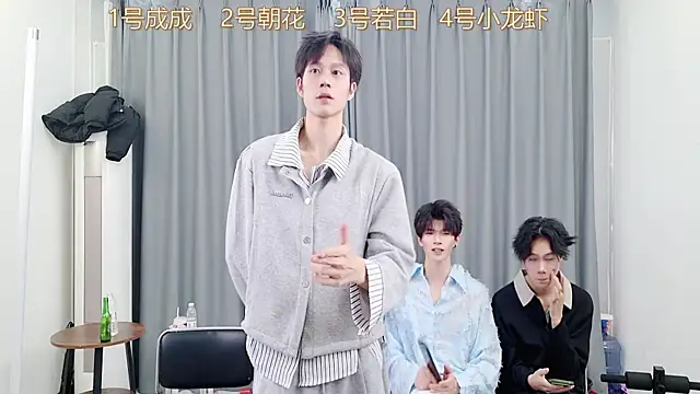 QYBOYS-001 Live Webcam on Stripchat