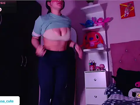 vannessa__shy - Vannessa__Shy's free webcam - UK Sex Cams