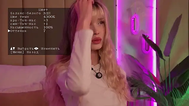 BellaSecrett from StripChat is Freechat