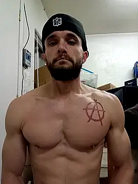 Paidbat Live Webcam on {site_name}