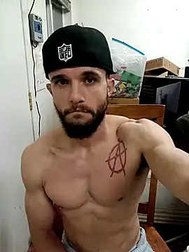 Paidbat Live Webcam on {site_name}