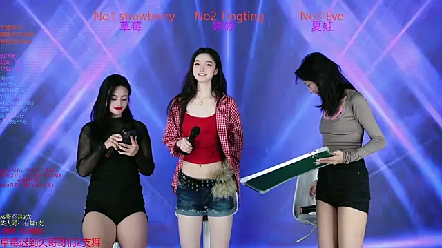 soho__club - SoHo__club's free webcam