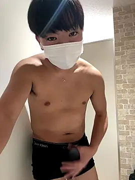 R0422 Live Webcam on {site_name}