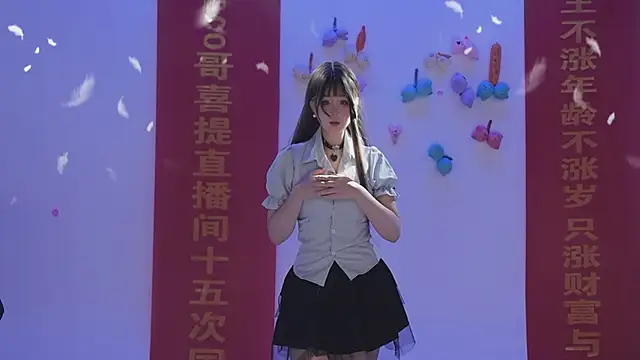 sweetgirls666 from StripChat is Freechat