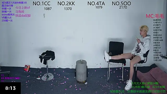 sweetboys666 - Sweetboys666's free webcam