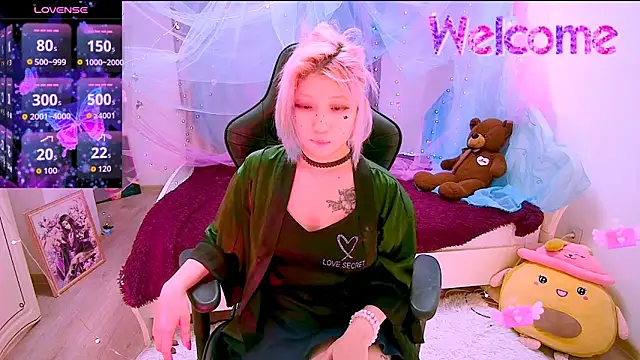 akemilun - Akemilun's free webcam