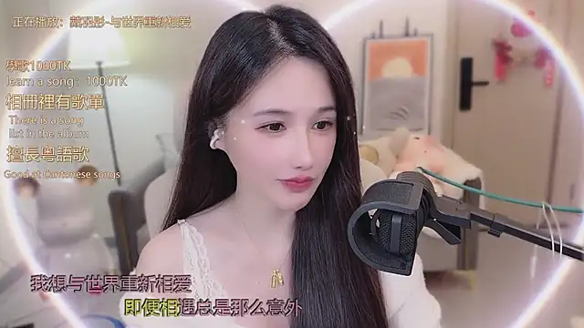 babykitty- - Babykitty-'s free webcam - UK Sex Cams