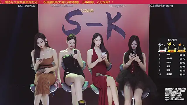 SK-001 Live Webcam on Stripchat