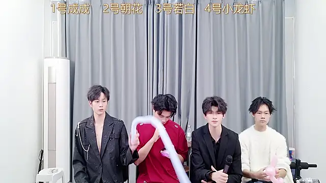 QYBOYS-001 Live Webcam on Stripchat