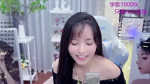 Potato-Qianqian