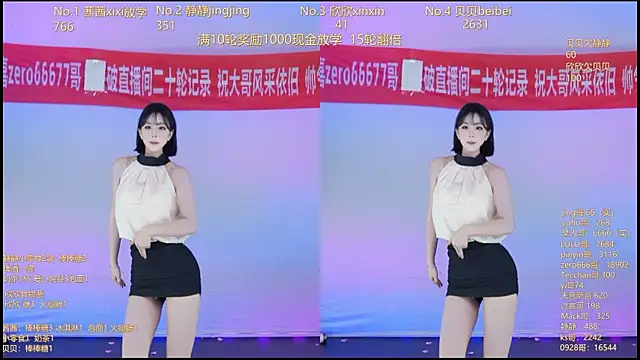 neza-002 - Neza-002's free webcam - UK Sex Cams