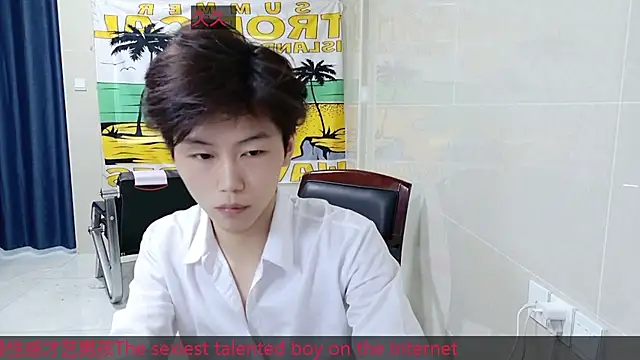 AsedfR-899 live show on StripChat 