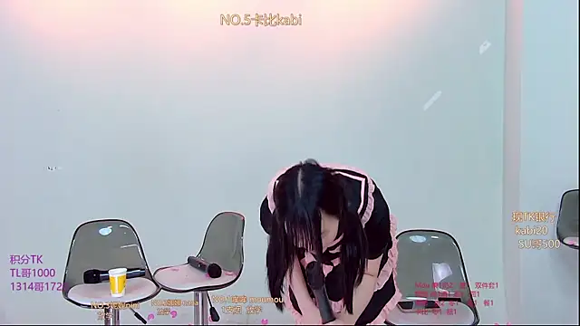 LC_888 Live Webcam on Stripchat