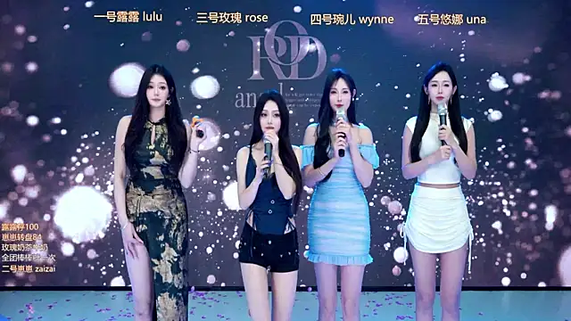 rod-angel - ROD-angel's free webcam - UK Sex Cams