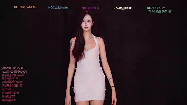 chengsexy-f4 (Ask my age) - 随机两位妹妹口爆金箍棒