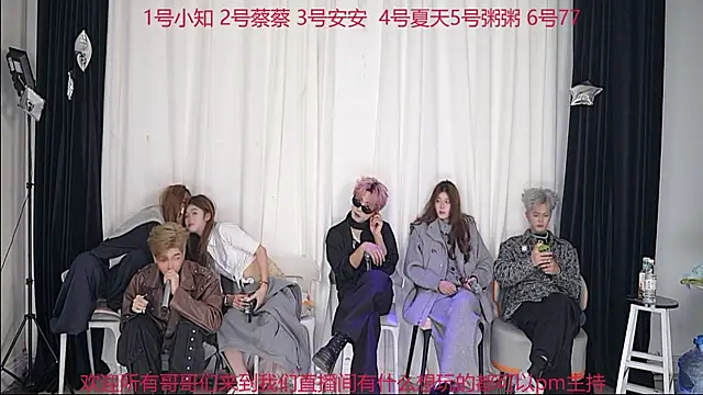 yc-xy001 (Ask my age) - 指定一位妹妹弟弟做爱姿势爆气球