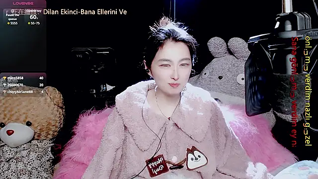 Live sex cam di 9ban