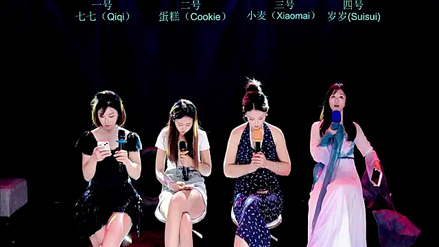 xkch-001 (G young) - 晚餐dinner