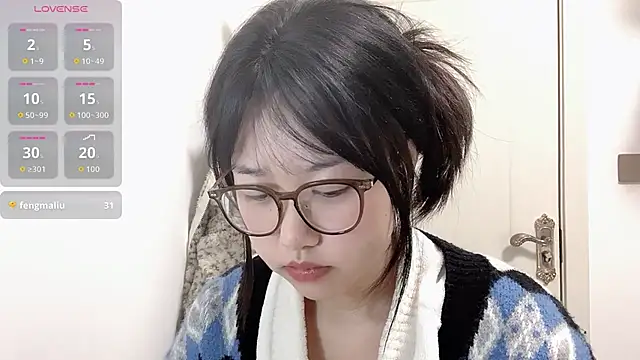 xiaoji61 - Xiaoji61's free webcam - UK Sex Cams