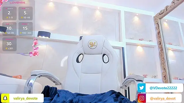 valirya_devote