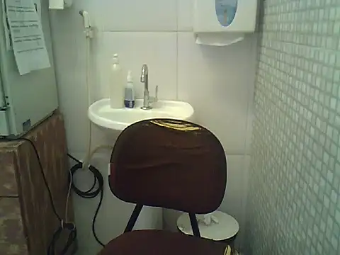 HS-hotsmile live cam screenshot male from Brazil on Wobip – Live Webcams, Clips & GIFs