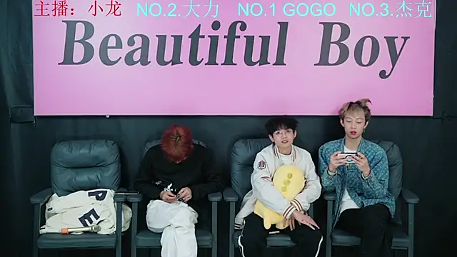 Beautifulboys-999