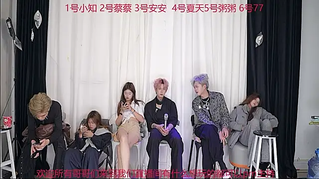 yc-xy001 - YC-XY001's free webcam - UK Sex Cams