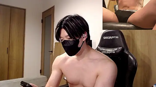 Mei-Tanaka Live Webcam on {site_name}