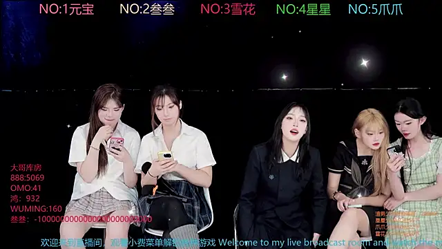 mkl1888 (Ask my age) - 筋膜枪指定部位指定人2分钟