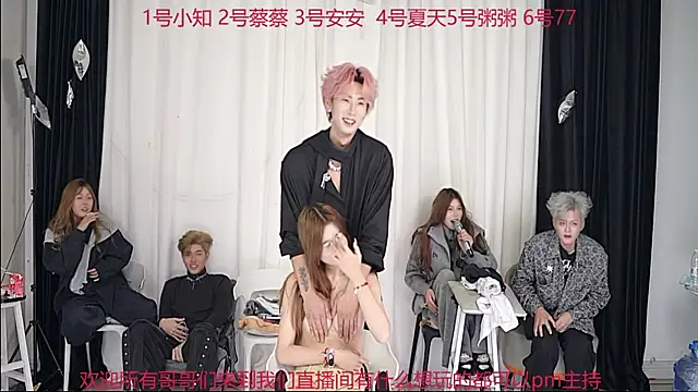 yc-xy001 - YC-XY001's free webcam - UK Sex Cams