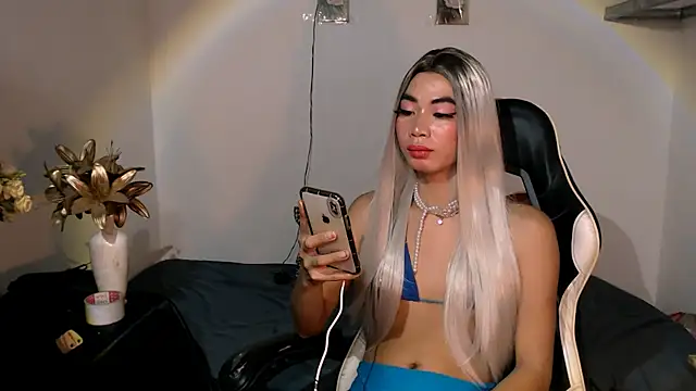  BigCockJaneCarla chat room