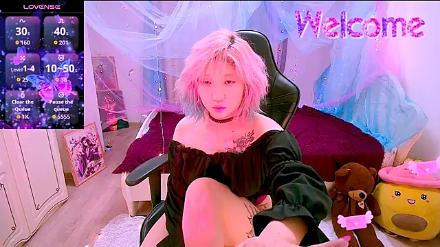 akemilun - Akemilun's free webcam - UK Sex Cams