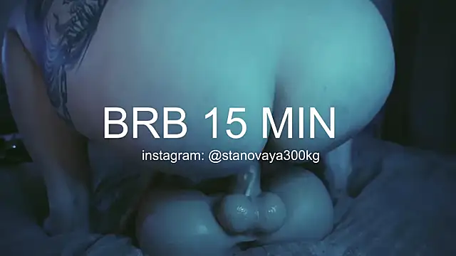 stanovaya300kg (F young) - plug in ass