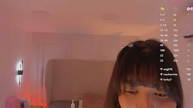 luisah_ (F young) - ⭐RIDE TORSO⭐