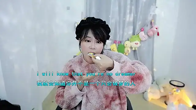 fan_ting - Fan_ting's free webcam