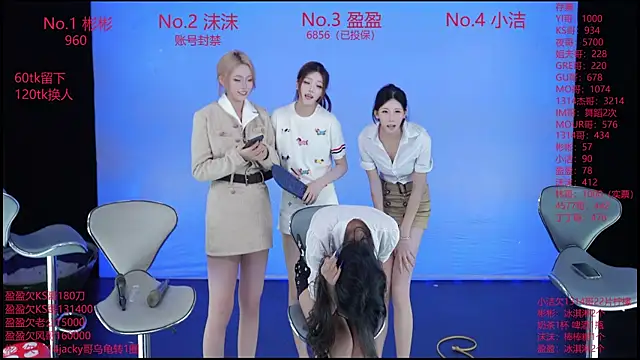 eureka888 - Eureka888's free webcam - UK Sex Cams