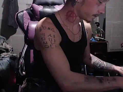 mastertrap - Mastertrap's free webcam