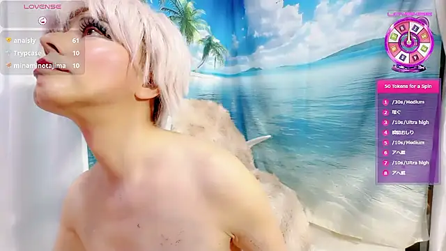 lunoryn live cam screenshot tranny from Japan on Gratis Show – Free Live Cams