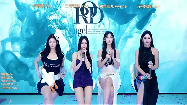 rod-angel - ROD-angel's free webcam - UK Sex Cams