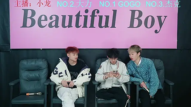 Beautifulboys (Beautifulboys-999)