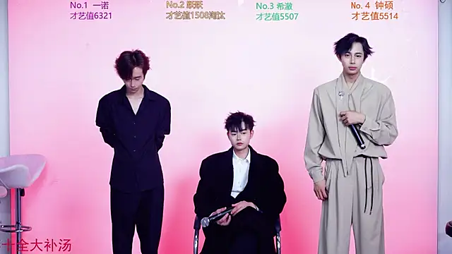 boygayhouse (Ask my age) - #anal-toys #asian #bbc #beardy #big-ass #big-balls #big-cocks #bisexuals #black-hair #chinese #cock-rating #dildo-or-vibrator #dirty-talk #ejaculation #erotic-dance #femboy #gay- #group-sex #hairy #hairy-armpits #hd #medium #sex-toys #sexting #shaven #sissy #small-audience #small-cock #trimmed #uncut