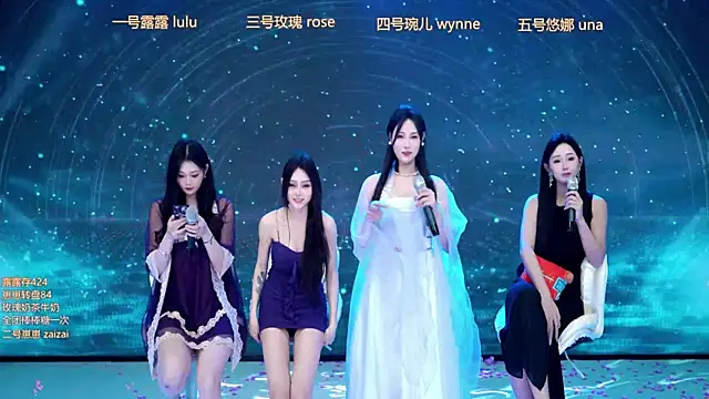 rod-angel - ROD-angel's free webcam