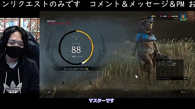 cho_aniki (Ask my age) - 500お気に入りありがとう！上着ぽい