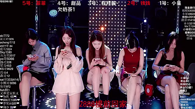 zz00033s - ZZ00033S's free webcam