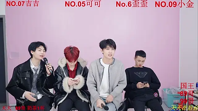 beautifulboys-777 (Ask my age) - 单人勃起内裤自慰30秒，50tk加10秒勃起